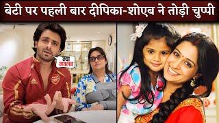 Shoaib Ibrahim Break Silence On Dipika Kakar Abandoning Daughter From 1st Marriage