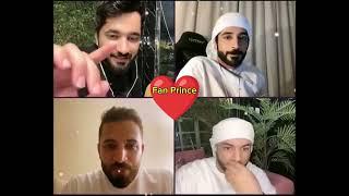 Hamad live tiktok with Brothers  || Who has the most supporters? #hamad #hhbrothers #princefaisal