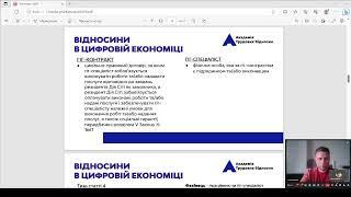 Прямая трансляция пользователя Алексей Караваев