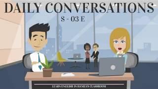 Learn English Conversation - 16 (Season - 03) | Daily English Conversations