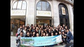 SOTHYS x Shelike 喜徠2019時尚媚力參訪感性之旅
