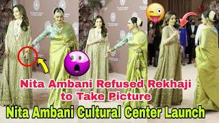 ShockingFor Evergreen Rekhaji When Billionaire Nita Ambani Refused to Take Pictures@Ambani Event