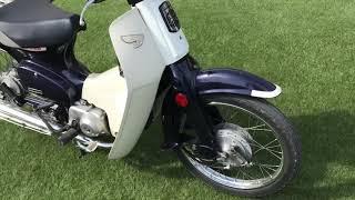 Honda Super Cub 90 2004 Unrestored