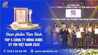 Top 5 Công ty Đông dược uy tín Việt Nam 2022