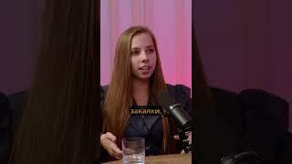 Современные родители #shorts #учитель #социальнаясеть #егэ #егэпохимии