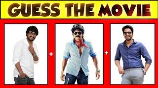 Song కనుక్కోండి ? | Guess the Movie, Song, Actor |  Riddles in Telugu |  gns vibes