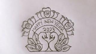 New year rangoli designs 2023/Simple rangoli designs 7dots/kolam designs/peacock rangoli/muggulu