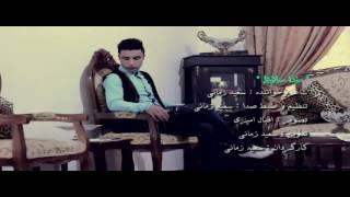 سعید زمانی - خداحافظ