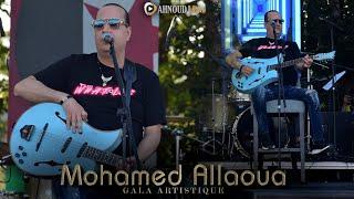 Mohamed Allaoua Live 2023  Tafat N Ddunitiw  Ola Ola Ole Aya yay