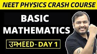 NEET Physics Crash Course || Basic Mathematics | Trignometry | Differentiation n Integration | Umeed