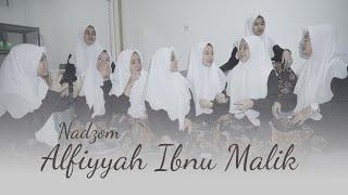 Nadhom Alfiyyah Medley + Hadroh Version | Santriwati Pesantren Miftahul Huda