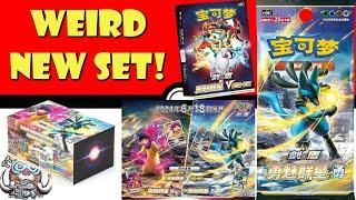 Weird New Pokémon TCG Set Revealed! Surprising, New Products! (Pokémon TCG News)