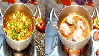 Fish Masla Recipe Fish Ka Salan Banane Ka Tarika By Aneeba Ansari food Secrets In Urdu Hindi