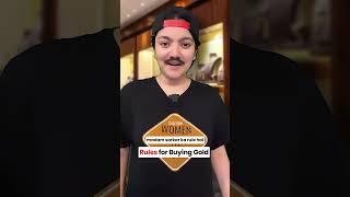 Rules for Buying Gold Jewellery