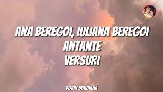 Ana Beregoi, Iuliana Beregoi - Antante (Versuri/Lyrics Video) | Album "Pas cu Pas"