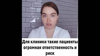 Почему важно выбирать косметолога правильно?