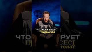 Ты разбогатеешь, только если сделаешь ЭТО! #деньги #бедность