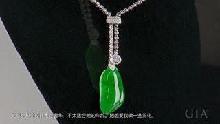 High-quality Jadeite Water Drop