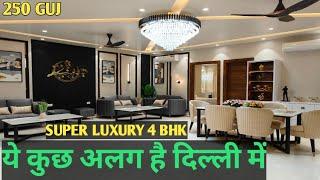 4 Bhk 250 Gaj Super Luxury Flat in Rohini Delhi For Sale || दिल्ली का सबसे लग्जरी फ्लैट deep vihar