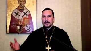 Священник Максим Курленко   О гаданиях