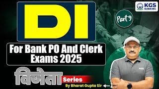 Data Interpretation | D.I Concept Maths for Bank PO & Clerk Exams 2025 | Part - 9 | by Bharat Sir