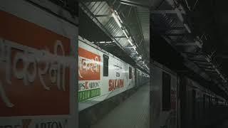 ‎@Travel With Koushik  (4)