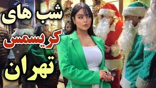 IRAN - Christmas in Tehran: Exploring the Festive Markets and Holiday Spirit!