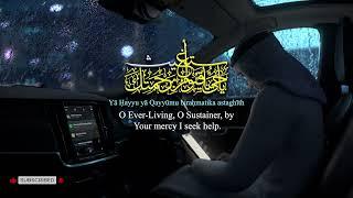 Ya Hayyu Ya Qayyum Du'a with Meaning - My Islam