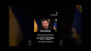 Мы начинаем КВН