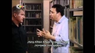 חינוך בישראל - תחקיר על מערכת החינוך בישראל