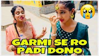 Shalini Aur Prabhgun Ka Bura Haal Garmi Mai | Dance Vlog | Nagi Vlogs