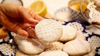 Armenian Shortbread Cookies Recipe - Shaqar lokhum - Heghineh Cooking Show
