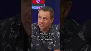ХОТЕЛ НАПУГАТЬ, НО НЕ ТУТ-ТО БЫЛО! | БАНКРОТСТВО | Кузнецов | Аллиам
