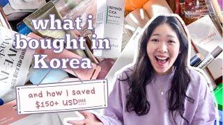 what I bought in Korea  (over $350  worth in value!) | korean beauty haul 