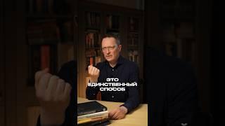 В чем уникальность книг? #книги #знания #мышление