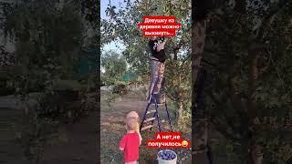 35 баба ягодка опять
