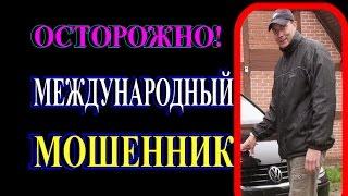 ЗАМУЖ ЗА МИЛЛИОНЕРА В 60 ЛЕТПРОДОЛЖЕНИЕTEFI ГЕРМАНИЯ