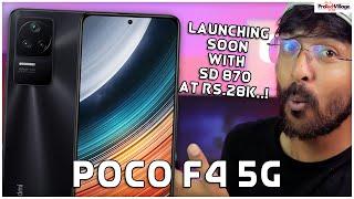  POCO F4 5G - INDIA LAUNCH CONFIRM..!  | ALL SPECIFICATIONS AND FEATURES..! [HINDI]