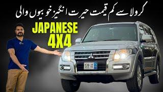 2007 Mitsubishi Pajero Shogun 3.2 Turbo Diesel 