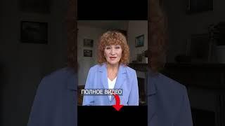 Магия слова