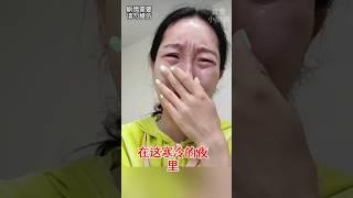 Beautiful girl respect 啊啊啊，震惊16亿人民