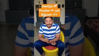 DevOps job as fresher | DevOps Training #devopstraining #devops  #devopsjobasfresher