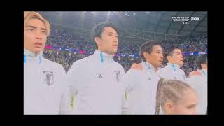 Japan National Anthem (vs Croatia) - FIFA World Cup Qatar 2022