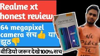 Realme xt unboxing and review ||realme xt price|| realme xt 64 mp camera test