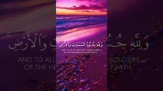 Quran Tilawat by qari Mohammed mosad