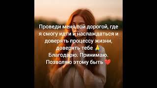 Лучшее, с чего можно начать свой день 