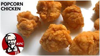 Chicken Popcorn ️ | Kfc Style Popcorn Chicken️