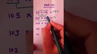 Multiplication tricks |  Amazing tricks | multiplication shortcut | nice trick | #Ytshorts