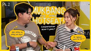 Ryan Bang & Alex Gonzaga's Confrontation After 8 Years