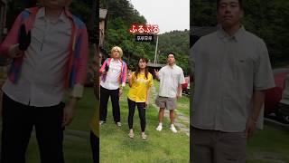 最近韓国で人気の「まらたんふる」を日本語でやってみたら